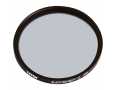 Tiffen 77mm Black Pro-Mist 1/2 Diffusion Filter