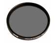 Tiffen 77mm Circular Polarizing Filter