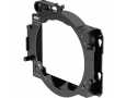 ARRI Diopter Stage for Matte Box (138mm, up to +3)