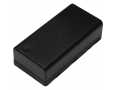 DJI WB37 LiPo Battery Pack for Select DJI Accessories (7.6V, 4920mAh)
