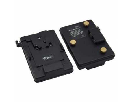 Gold Mount Plate (Male) to V-Mount Battery (Female) Adapter