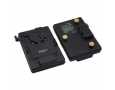 Gold Mount Plate (Male) to V-Mount Battery (Female) Adapter