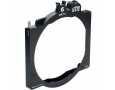 Bright Tangerine ONE Tray for Misfit Kick or ARRI LMB Matte Box