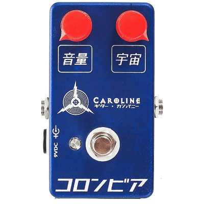 Caroline Guitar Company Olympia Fuzz Pedal - Shigeharu Version